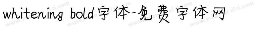 whitening bold字体字体转换